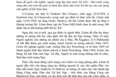 Kỷ niệm 150 năm ngày sinh V.I. Lênin (22/4/1870-22/4/2020)
