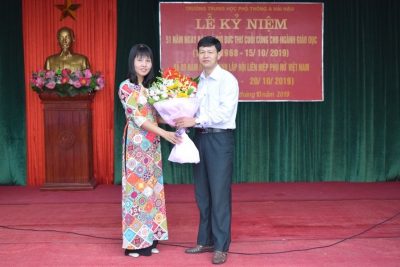 LỄ KỶ NIỆM 51 NĂM NGÀY BÁC HỒ GỬI LÁ THƯ CUỐI CÙNG CHO NGÀNH GIÁO DỤC VÀ KỶ NIỆM 89 NĂM NGÀY THÀNH LẬP LIÊN HIỆP PHỤ NỮ VIỆT NAM