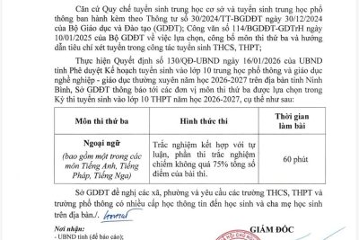 THÔNG BÁO MÔN THI THỨ BA TRONG KỲ THI TUYỂN SINH VÀO LỚP 10 THPT NĂM HỌC 2026-2027